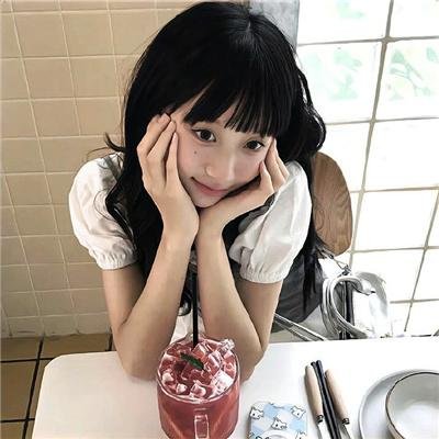 当你约会的时候
